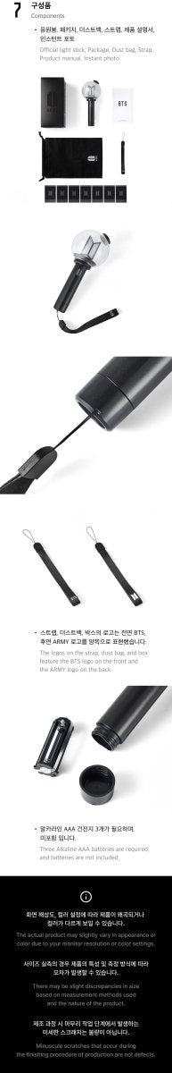 BTS ARMY BOMB LIGHTSTICK - Pre-Order / Restock Alert Light stick kpop — K-BOO