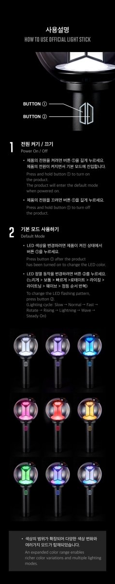 BTS ARMY BOMB LIGHTSTICK - Pre-Order / Restock Alert Light stick kpop — K-BOO
