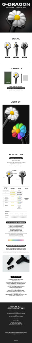 G-DRAGON (Bigbang) - Official Light stick