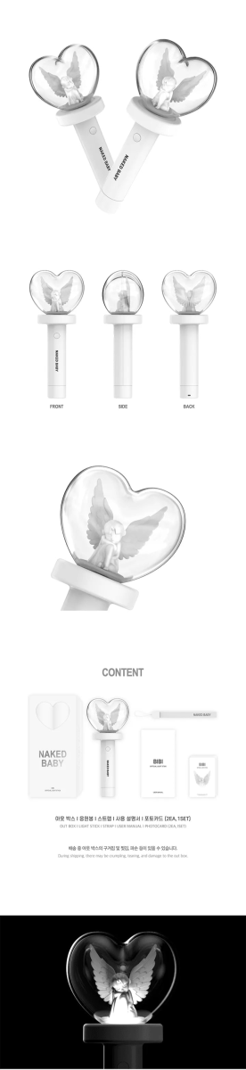 Light stick – (Pre - order) BIBI - Official light stick | FEELGHOOD MUSIC | K - Boo