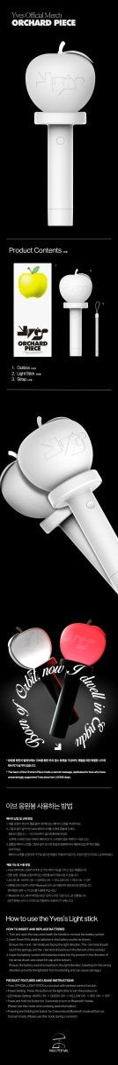 Yves - Official Lightstick Light stick kpop — K-BOO