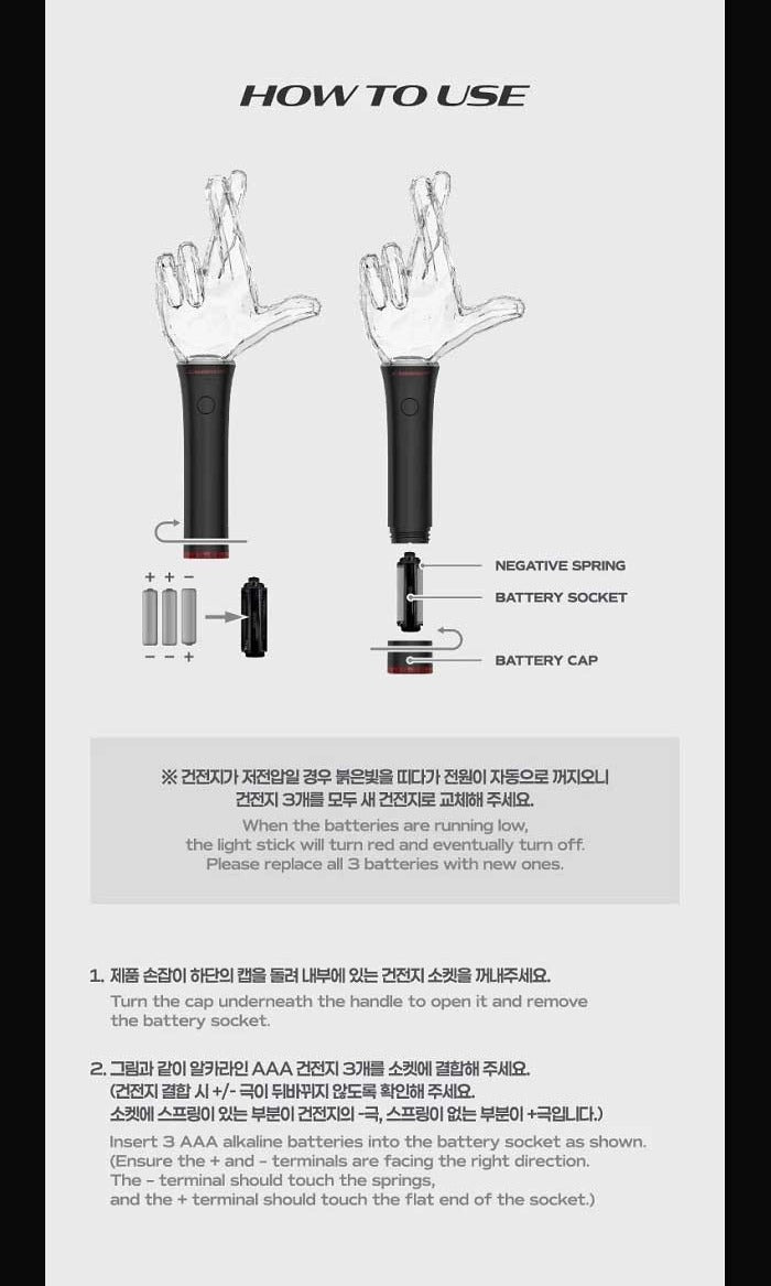 LNGSHOT Official Light Stick cómo colocar las pilas AAA | K-BOO