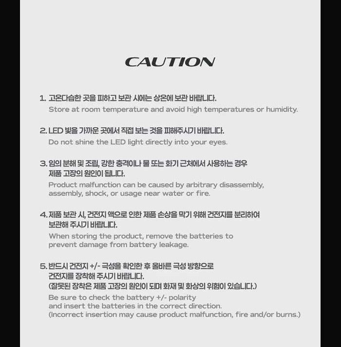 LNGSHOT Official Light Stick precauciones de uso | K-BOO