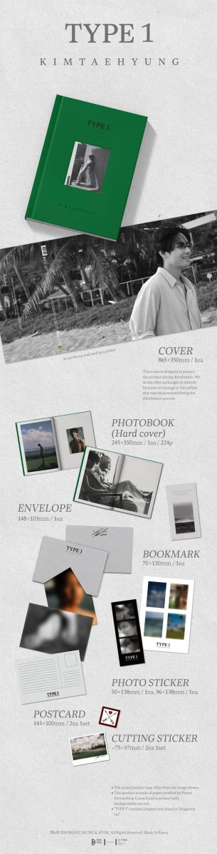 V (BTS) - V [TYPE 1]